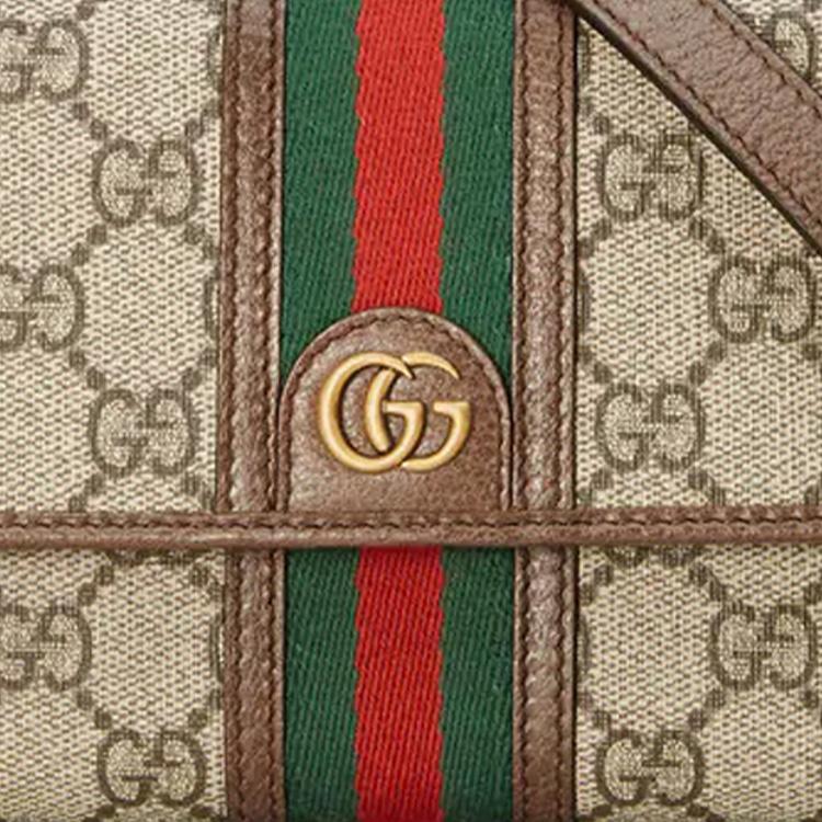 Gucci Сумка Ophidia GG Supreme Canvas Super Mini Crossbody со stripe-лентой, бежевая, для унисекс, для повседневного использования