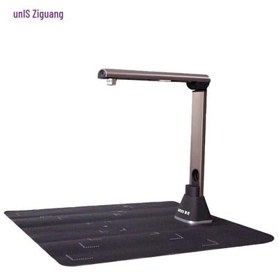 Документ-камера Unispro G790 A3, штекер CN (адаптер в комплекте)