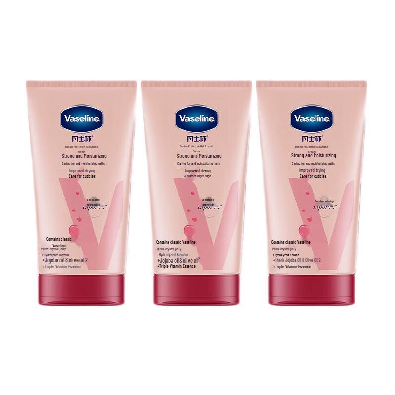 Vaseline Intensive Care Hand & Nail Cream