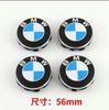 For BMW M X1 X3 For BMW Wheel Hub Caps For BMW 3 Series 5 Series E60 E90 F10 F30 E46 E39 X5 E53 E70 E38 Z4 4Pcs 56mm 68mm BMW Emblem