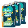 Подгузники-трусы для ночного сна M Pampers 156 штук x 3 [Размер трусиков] (5~12 кг) (52 упаковки) [Элемент дела]