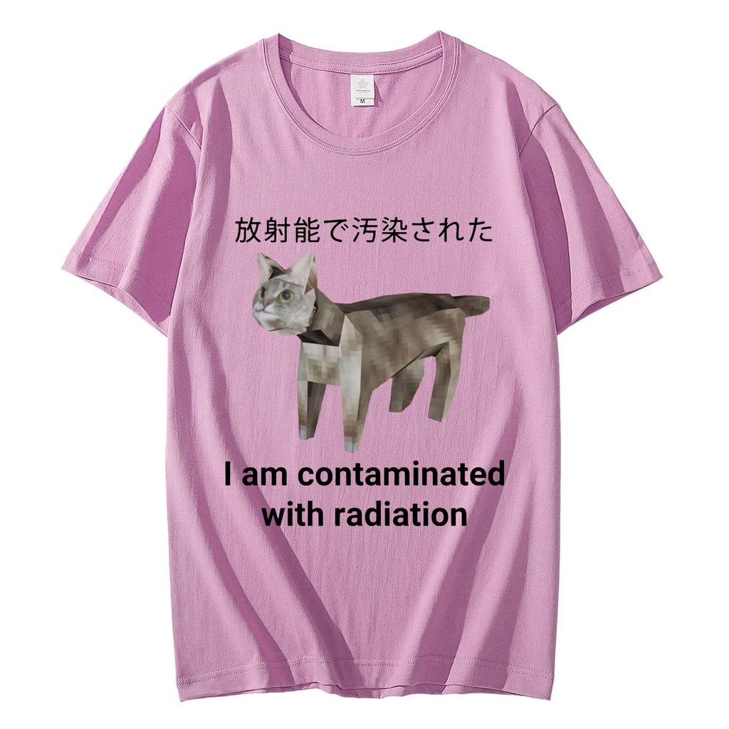 I Am Contaminated with Radiation Japanese Cat Meme T Shirt High Street Fashion Trend Tshirt Unisex Casual Loose Cotton Tshirts