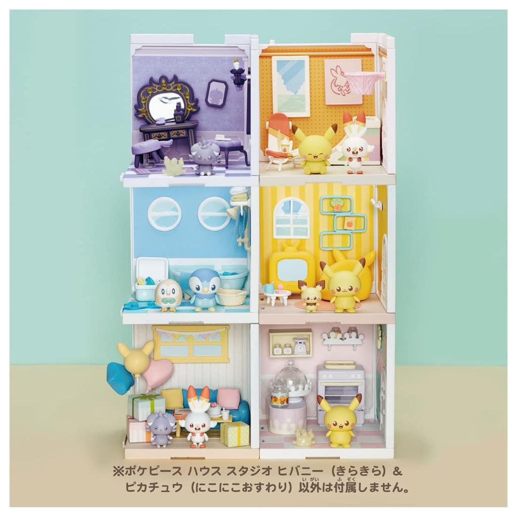 TAKARA TOMY Pokemon Poke Peace House Studio Hibunny & Pikachu