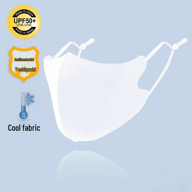 Женская маска из ледяного шелка с защитой от УФ-лучей: 3D Дышащий, Издание Лето 2025