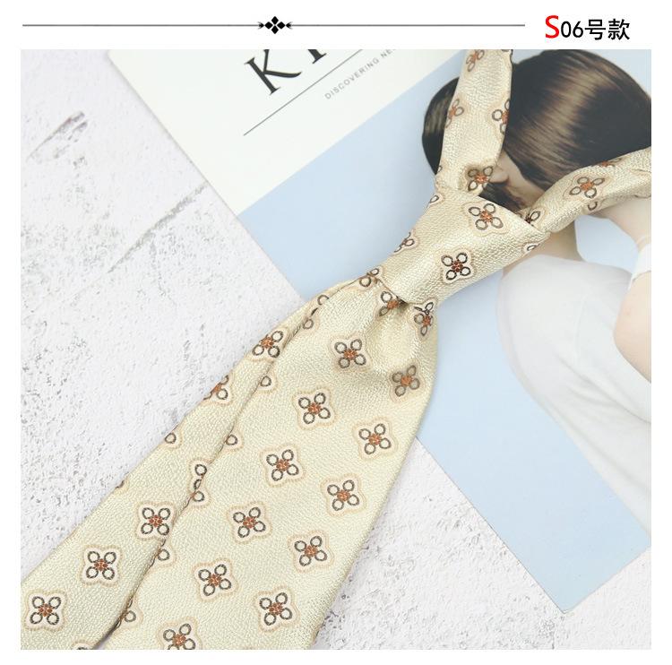 Maillard Color Style 8Cm Casual Dress Business Tie Men'S Retro Beige Coffee Champagne