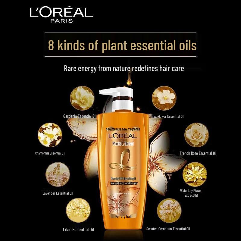 L'Oreal Масло для волос Невероятное Масло Питательный Кондиционер 700мл Двойная Упаковка