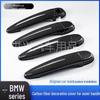 Carbon Fiber Door Handle for BMW 1, 2, 3, 4 Series X1 X3 X4 X5 X6