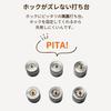 Harvestmart Spring Snap Antique Set of 20 with Setting Tool Fasteners, 15mm, Finish,