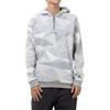 adidas Мужская толстовка с длинным рукавом и геометрическим принтом, с молнией до середины, 'Белый Серый' IA2623