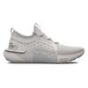 Under Armour Кроссовки Hovr Phantom 3 'White Clay Metallic Silver' 3027154-300
