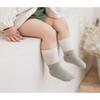Двухцветные носки с длинным вырезом MK Infant's Jagguard, комплект из 3 предметов, корейские детские товары