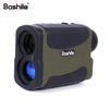 Boshile Genuine Night Vision Golf Laser Rangefinder (New Infrared Handheld Model)