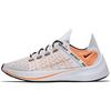 Nike EXP-X14 SE 'Just Do It Белый Оранжевый Серый' Мужские AO3095-100