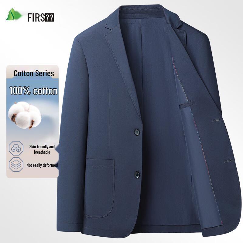 Мужской блейзер Shanshan, 100% хлопок, в стиле business casual