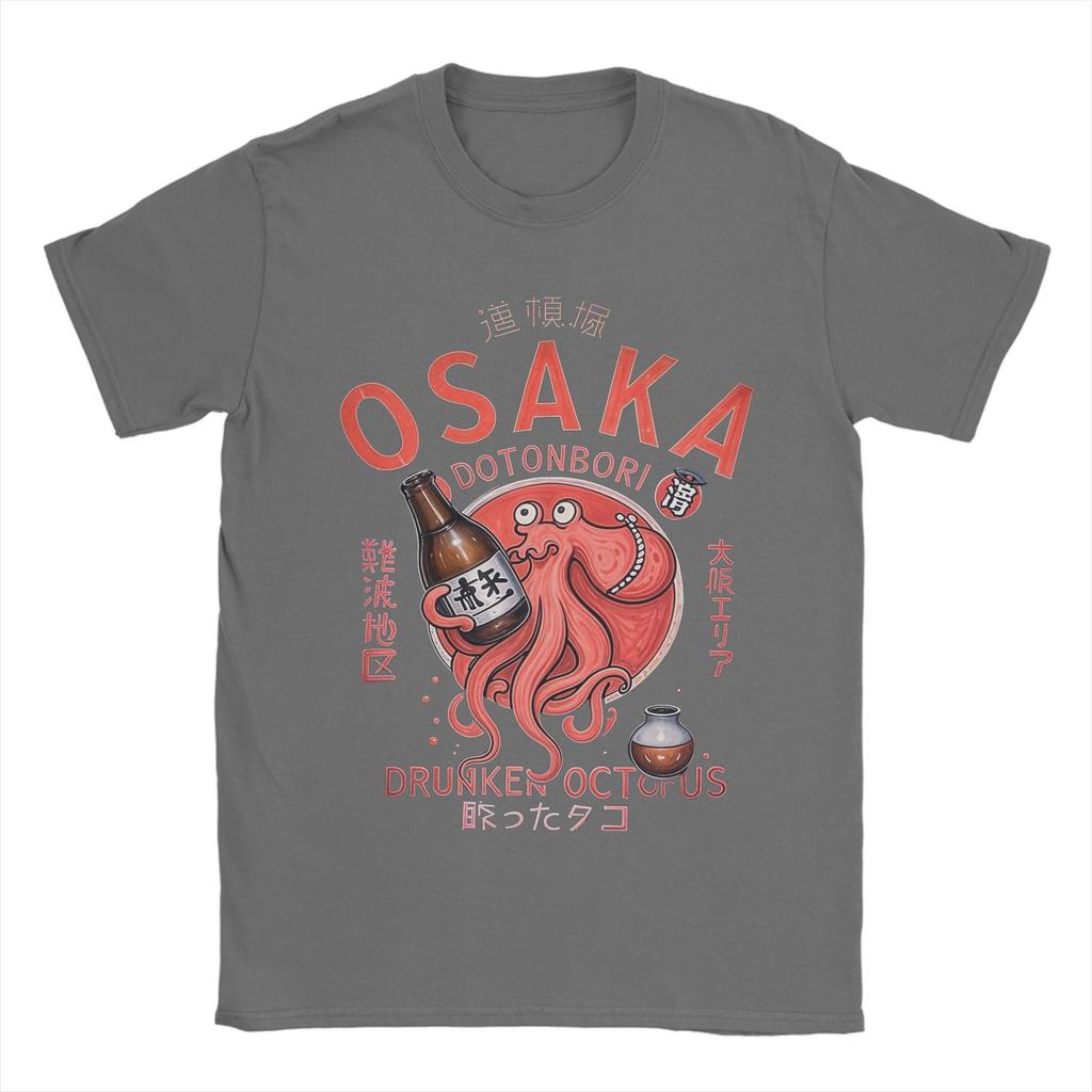 Osaka Dotonbori Drunken Octopus T Shirt Men Cotton Funny TShirt O Neck Tee Shirt Short Sleeve Tops Comfortable and Breathable