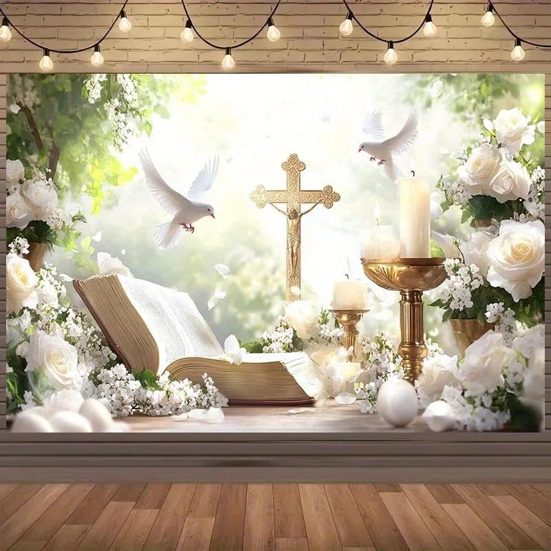 1 piece, 2D flat design, "God's Blessing" themed backdrop - polyester party decoration (including cross and Bible pattern), wsj