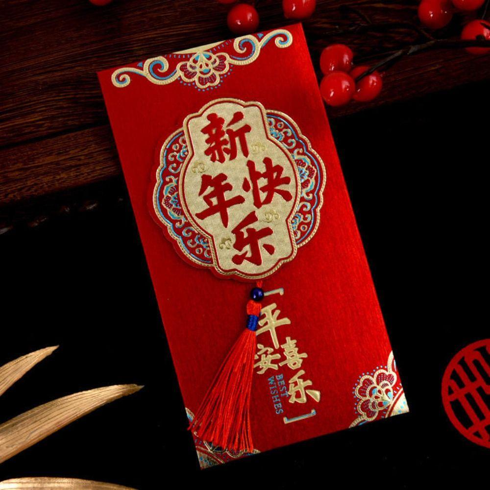 Festival Festival Decoration Children Lucky Money Money Pockets Hongbao Red Envelope Red Packet