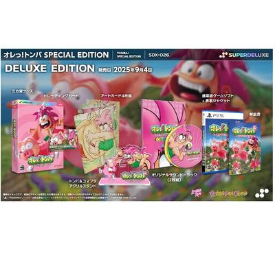 PS5 Tomba! Специальное издание DELUXE EDITION Япония НОВЫЙ Playstation5