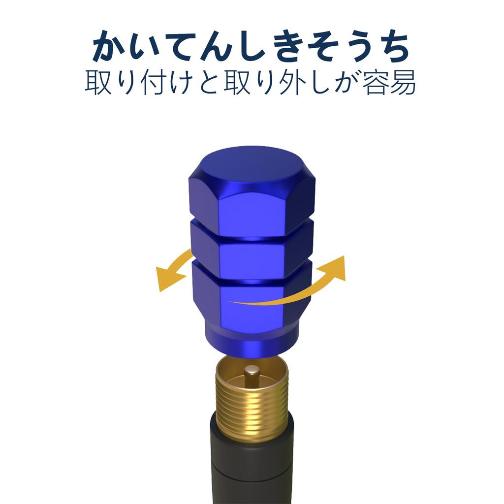 BOROLA Air Valve Cap Tire Aluminum Anodized Corrosion Prevention for Car Motorcycle 5pcs (Blue)