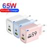 PD 65W USB GaN Зарядное устройство Type C Адаптер питания для быстрой зарядки телефона Samsung Quick Charge EU/UK Вилка Настенное зарядное устройство