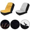 И Наволочка Чехол на сиденье Спинка Удобная подкладка