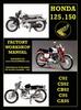 Книга Honda Motorcycles Workshop Manual 125-150 Twins 1959-1966