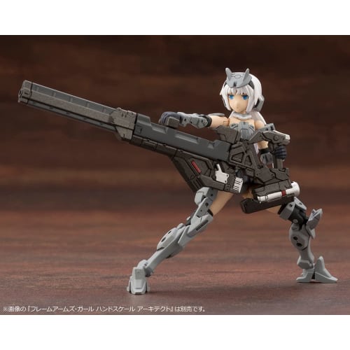 Kotobukiya Hexa Gear Governor Weapons Combat Assortment 01, 1/24 scale plastic model kit, approximately 87mm in length