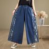 2025 Summer Thin Denim Splicing Denim Pants Female Casual Vintage Loose Women's Wide Leg Pants Fashion Straight Pants