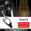 Текстура из углеродного волокна для BMW F30 F10 F15 F07 F20 F21 F22 F32 F34 F35 5GT Автомобильная панель переключения передач Рама Ручка переключения передач Крышка головки Отделка
