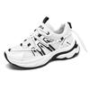 Men Chunky Sneakers  Brand Design Men's Casual Sneakers Thick Sole Mans Skateboarding Shoes