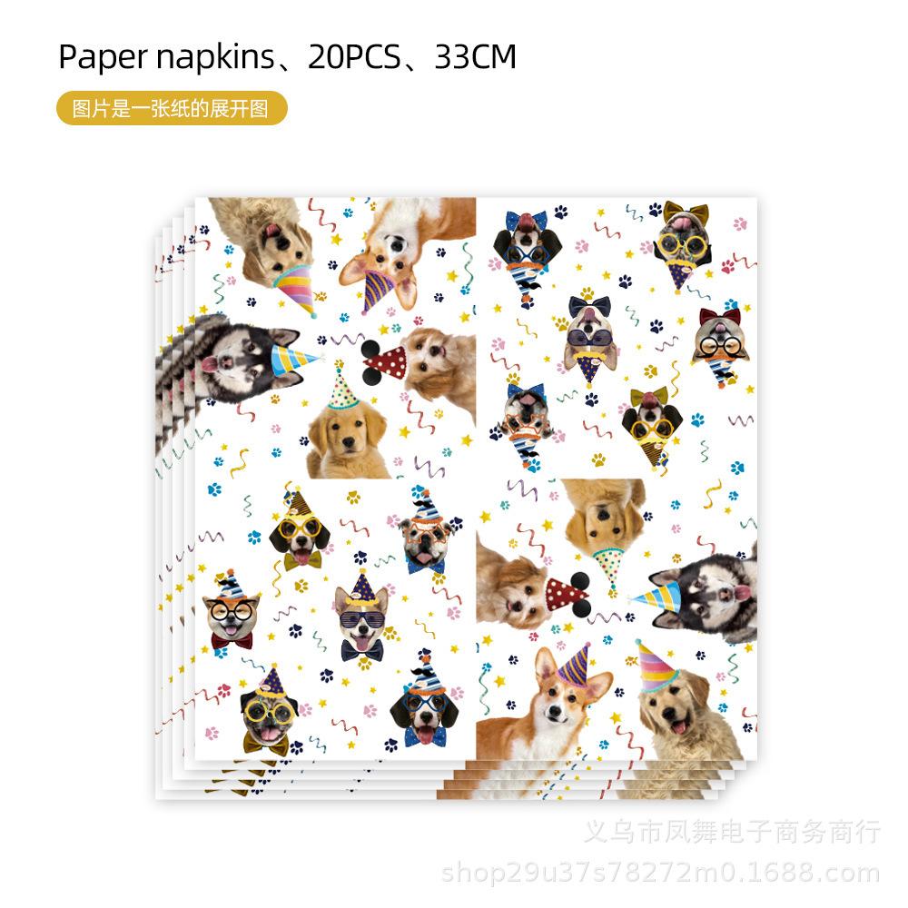 Милая Собака Домашнее Животное Тема День Рождения Вечеринка Посуда Одноразовый Бумажный Стакан Бумажная Тарелка Набор Украшений для Вечеринки в Стиле Потлак