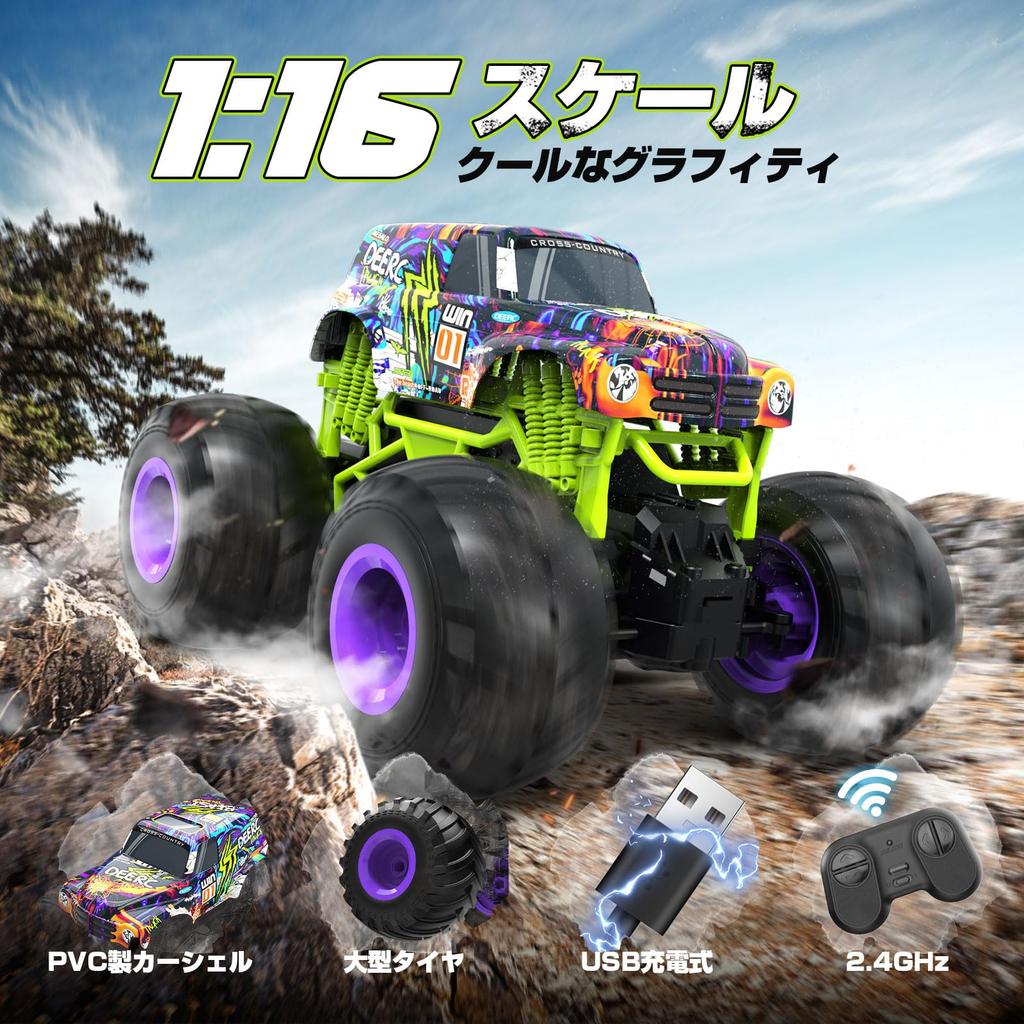 DEERC Radio-controlled Car for Kids, Toy, Off-road RC Car, 1:16 Scale, Radio-controlled Car, Large Anti-slip Tires, Runs for 40 Minutes, 2.4GHz,