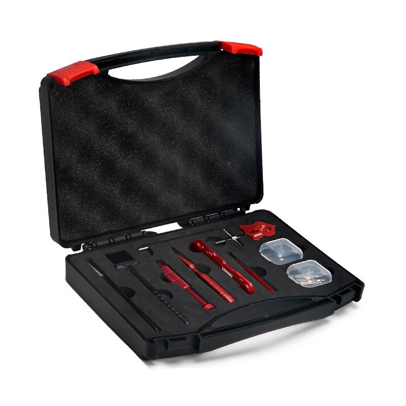 Fishing Reel Maintenance & Repair Tool Kit