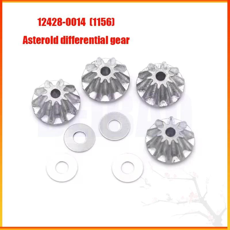 12428 Original Parts 0001-0050 Wltoys 12427 12423 RC Car Spare Parts Rear Axle/arm/wavefront Box/gear/connecting /Suspension