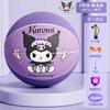 Kuromi Kids Basketball Size 5 for Elementary Students Kindergarten Size 3 4 Professional Training Durable Anti-Slip Official