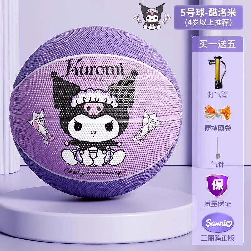 Kuromi Kids Basketball Size 5 for Elementary Students Kindergarten Size 3 4 Professional Training Durable Anti-Slip Official