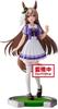 BANPRESTO Uma Musume Pretty Derby Satono Diamond Figure