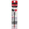 Tombow Pencil Oil-based Ballpoint Pen Refill BR-CAE 0.5mm [red] BR-CAE25 [x 4 Pieces]