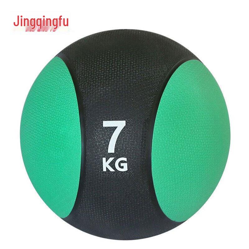 Jingqingfu Rubber Medicine Balls & Storage Rack