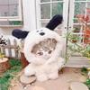 Niannyyhouse 10см-15см 20см 40см Плюшевый щенок в одежде, Боди, Хлопковая кукла, Аксессуары для переодевания (Бежевый 10см-15см)