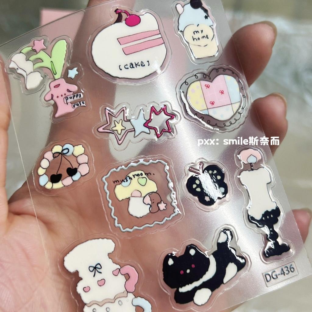 Puffy Jelly Stickers Kawaii Kitten Baby Elephant Back Adhesive Waterproof for Scrapbooking Phone Case Tablet DIY Decoden