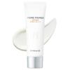 Banila Co Праймер-основа под макияж с SPF50+ PA++++, 50 мл, 1 шт.