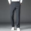 Men's Four-Way Stretch Straight Fit Casual Business Pants