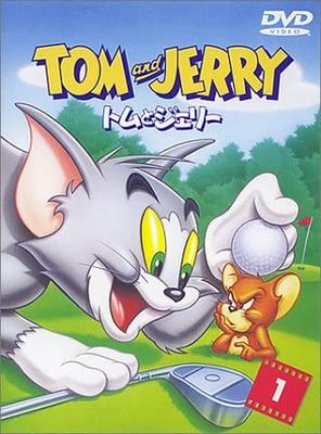 DVD - Том и Джерри Том 1 Японское Аниме/Игра Б/У