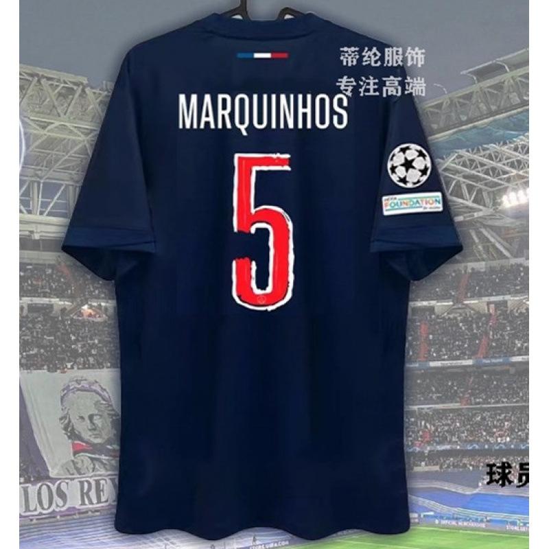 2425 UEFA Champions League, Europa League, Europa Conference League football jersey, Paris Dembélé, Son Heung-min, Barça, La Phiñamar, jersey