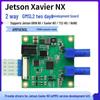 CreateBlock Двухканальная плата разработки GMSL2 для IMX390 Xavier NX