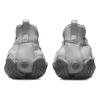 Nike Мужские кроссовки ISPA Link Light Iron Ore Smoke Grey Унисекс CN2269-002