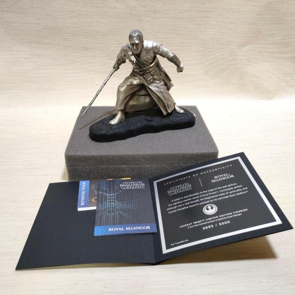 [USED] ROYAL SELANGOR Star Wars Figurine "Chirutium