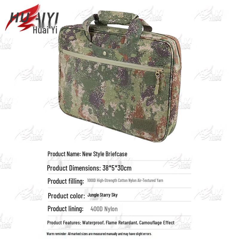 Camouflage Nylon Laptop Briefcase