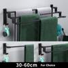 Tuqiu Towel Hanger Wall Mounted 30-50 CM Towel Rack Bathroom Aluminum Black Towel Bar Towel Rail Matte Black Towel Holder